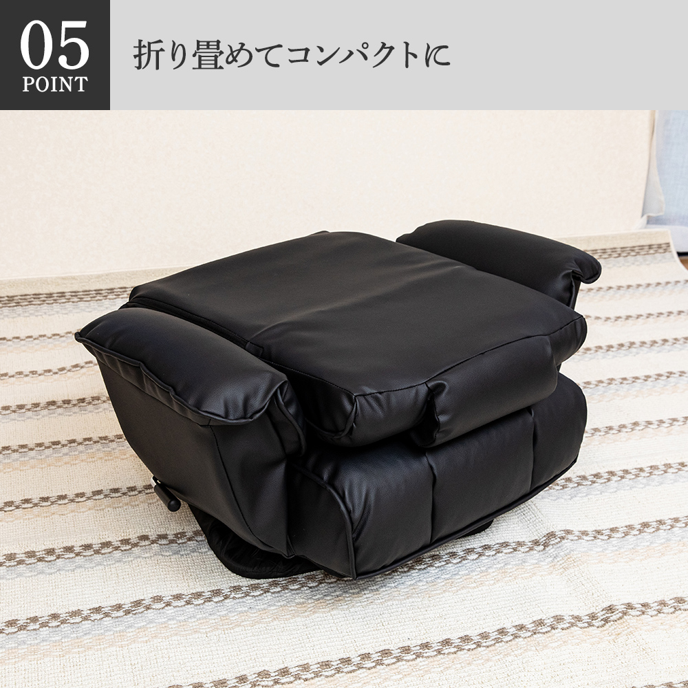 折りたたみ コンパクト