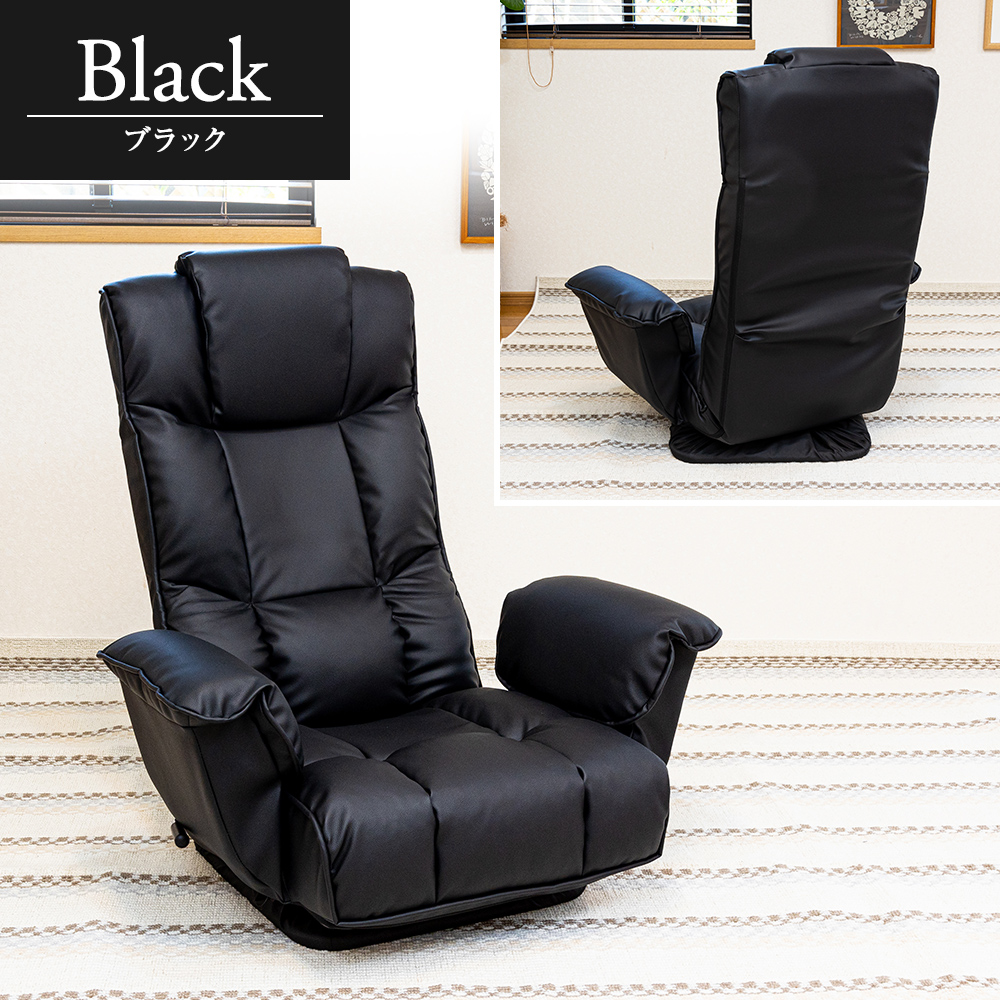 ブラック 合成皮革