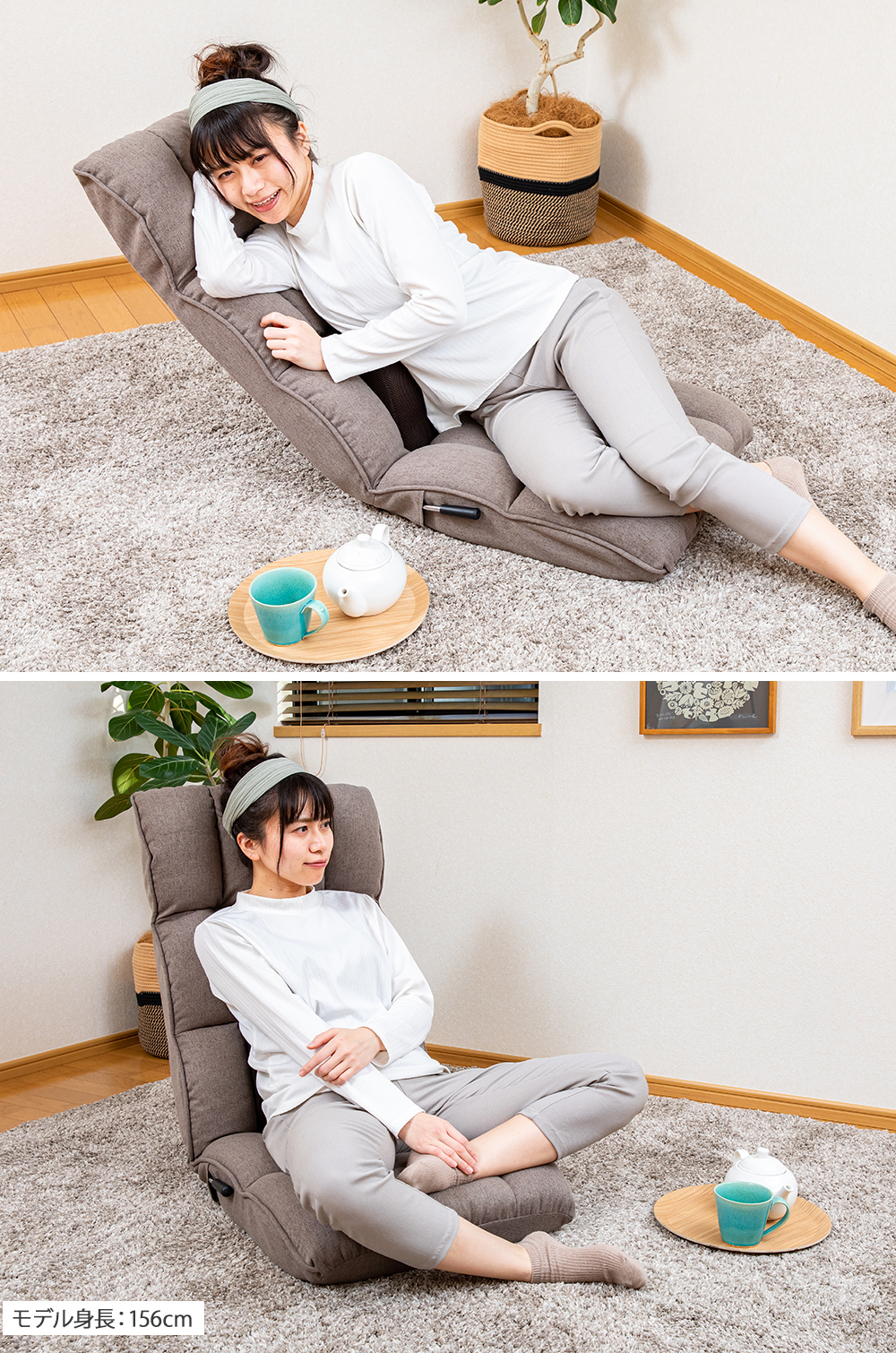 SUWALABO 座椅子 relaco(リラコ) 脚楽ハイバック座椅子