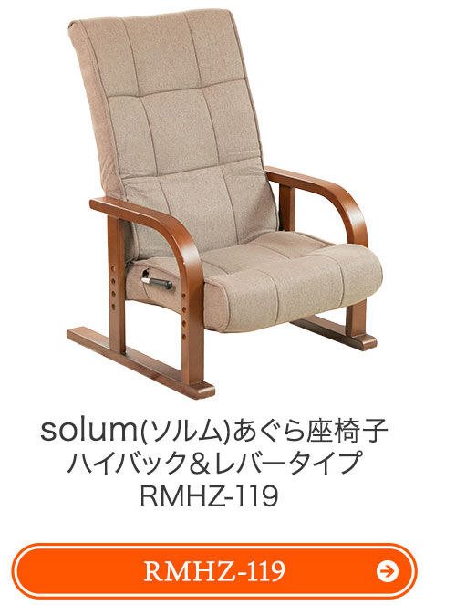 対応商品はこちら