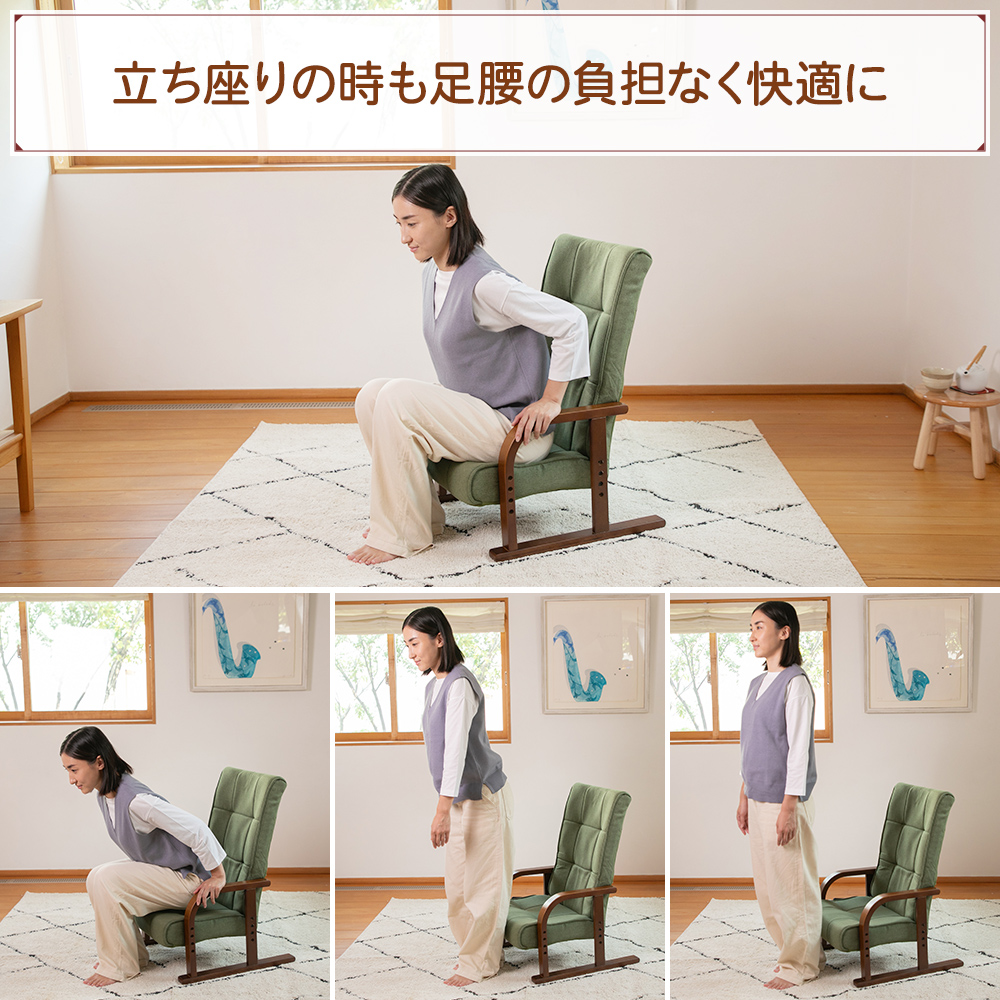 フリーロック18段ギア