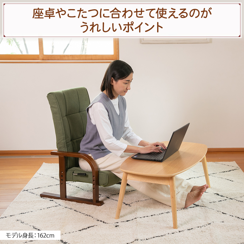 軽量だから移動が楽々