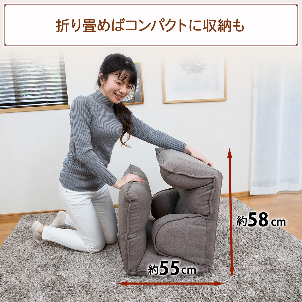 コンパクト 折りたたみ可能