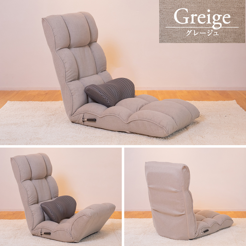 グレージュ ベージュ グレー