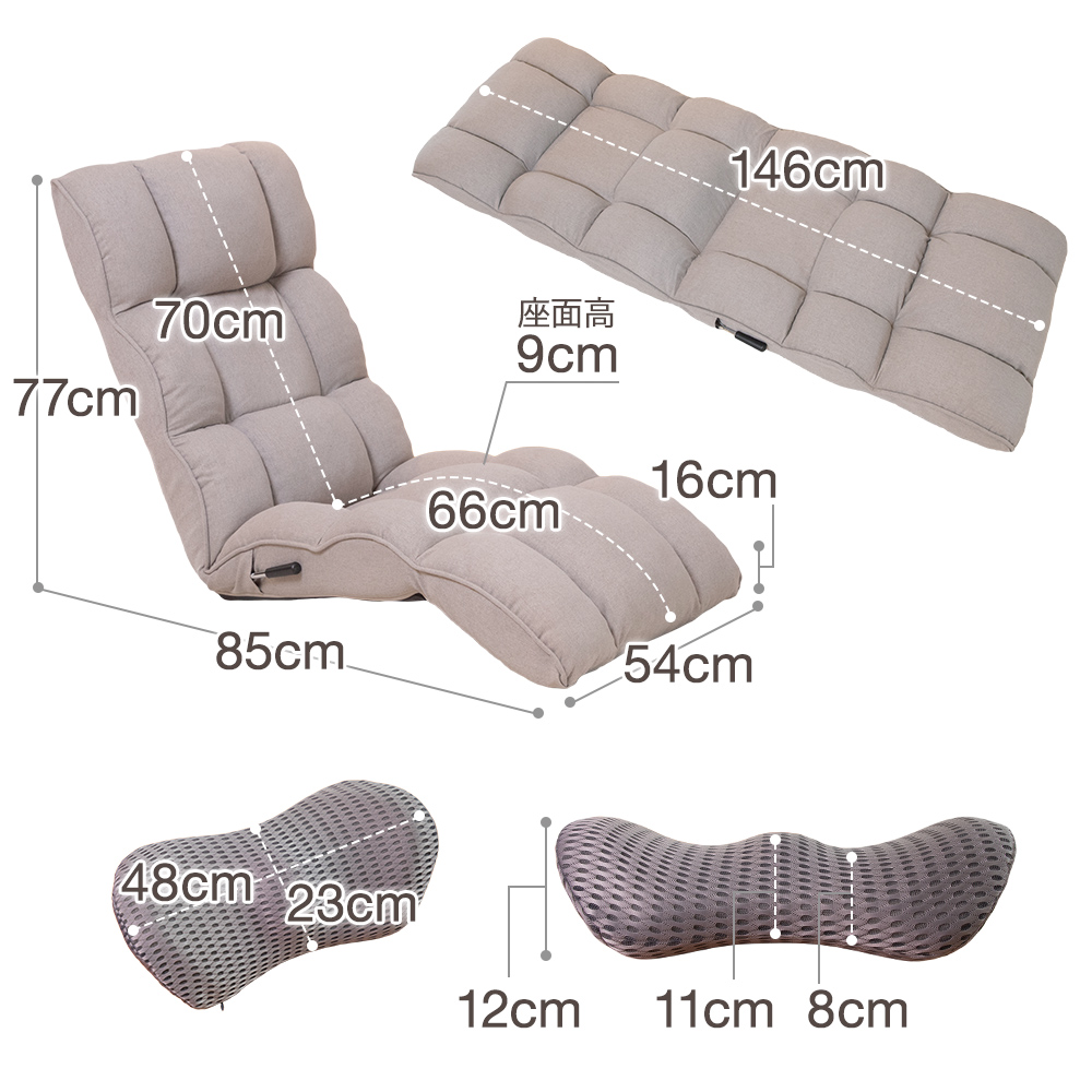 アンサー サイズ