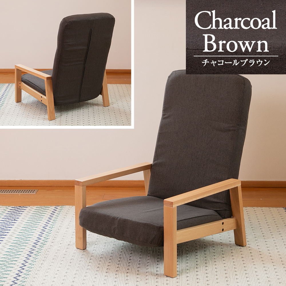 SUWALABO（スワラボ） hutte(ヒュッテ) 天然木の座椅子の専用カバー お