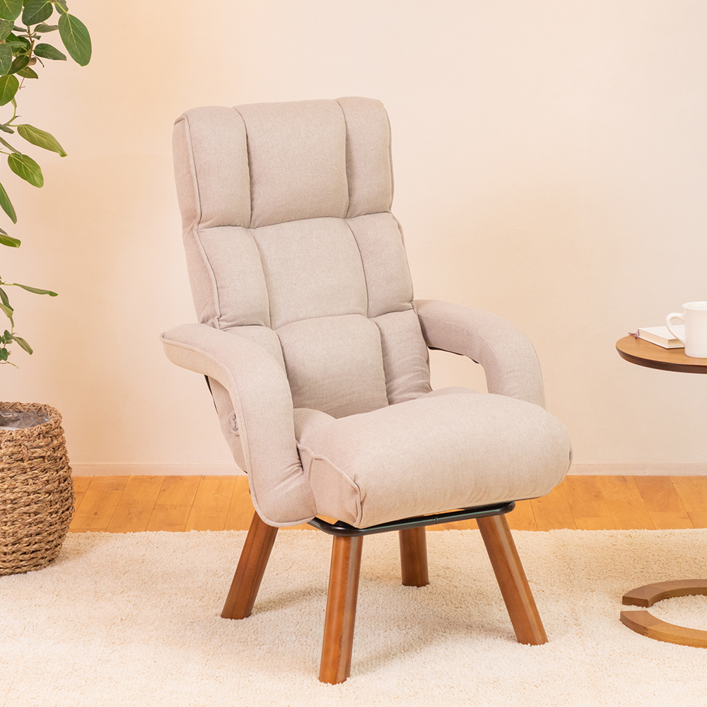 【新品】スワラボ リクライニングチェア confort(コンフォール)回転チェア SUWALABO（スワラボ） リクライニングチェア confort(コンフォール