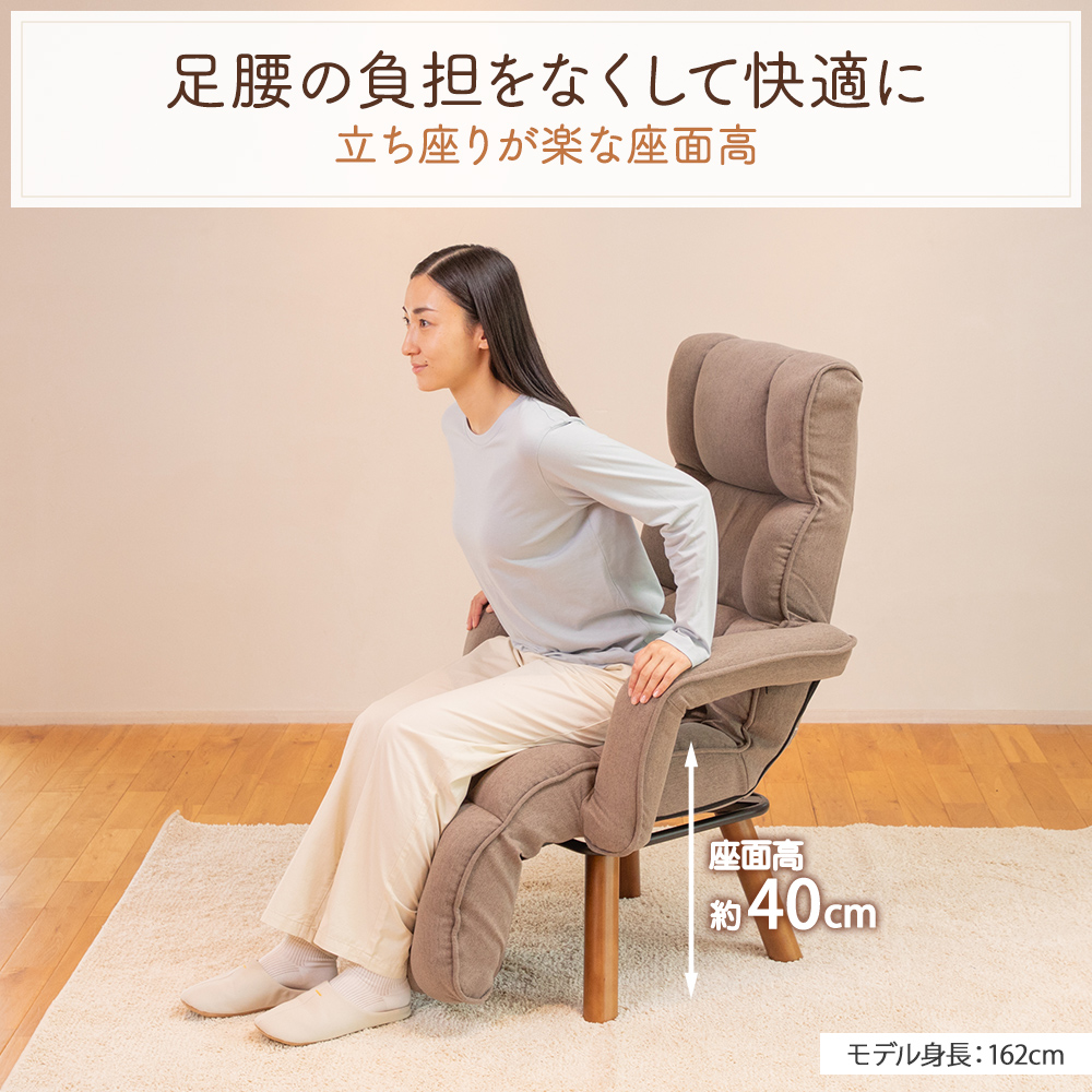 天然木
