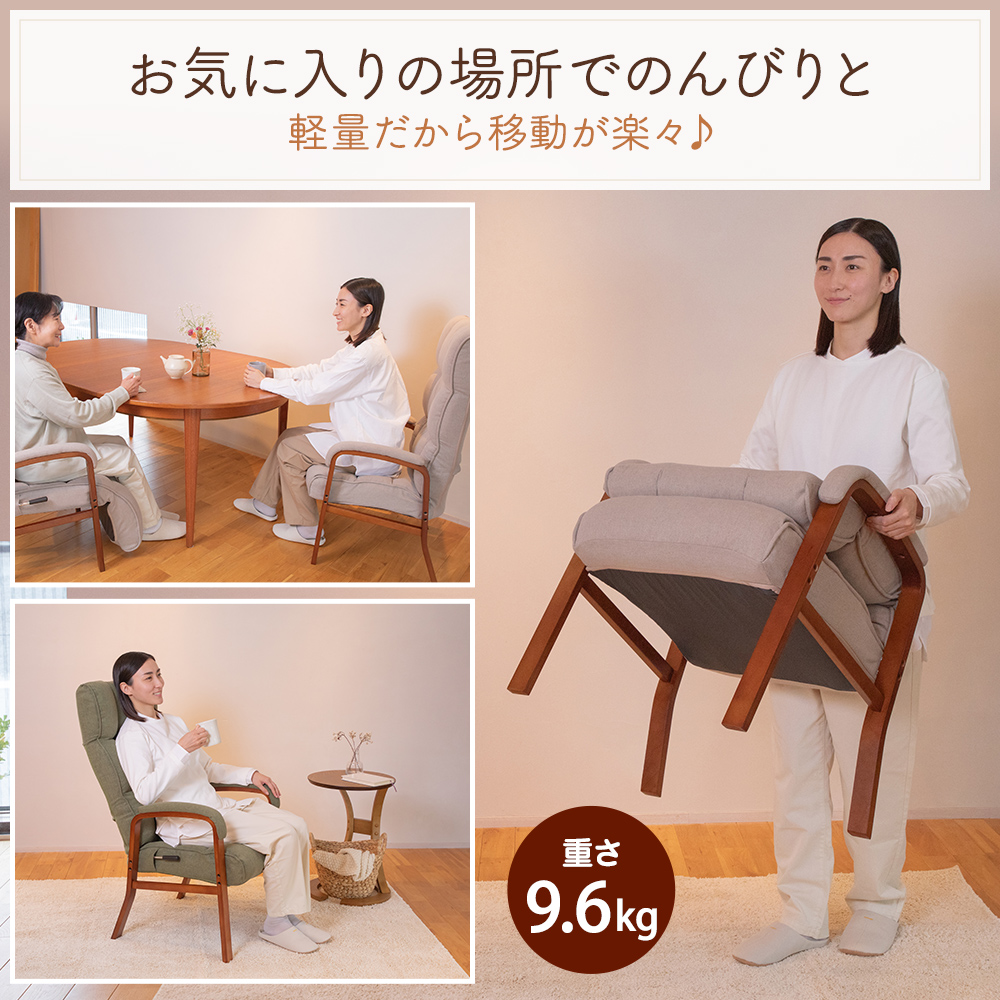 折りたたみ コンパクト