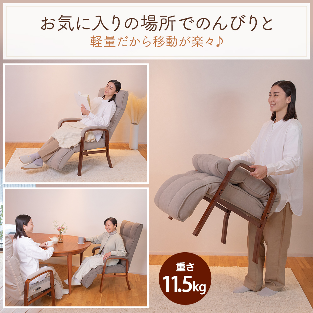 折りたたみ コンパクト