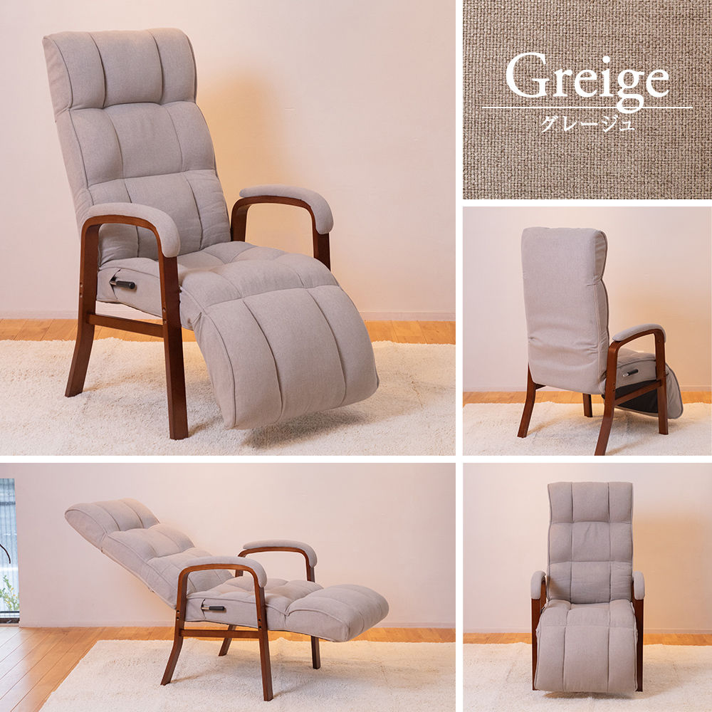 グレージュ ベージュ グレー