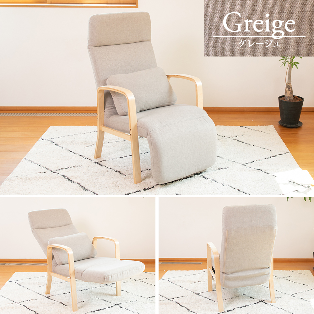 グレージュ ベージュ グレー