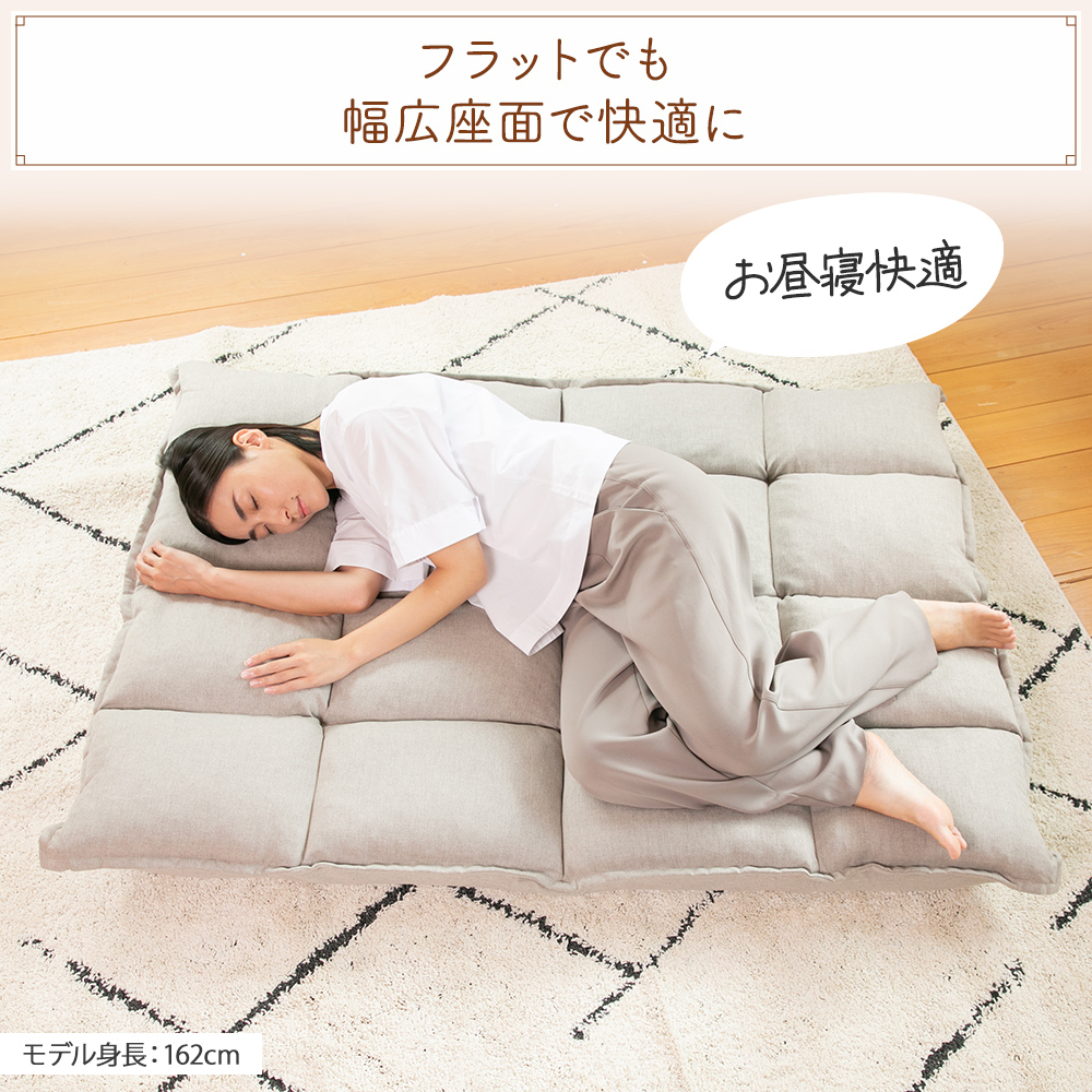 SUWALABO（スワラボ） ソファ aile (エール) マルチリクライニング