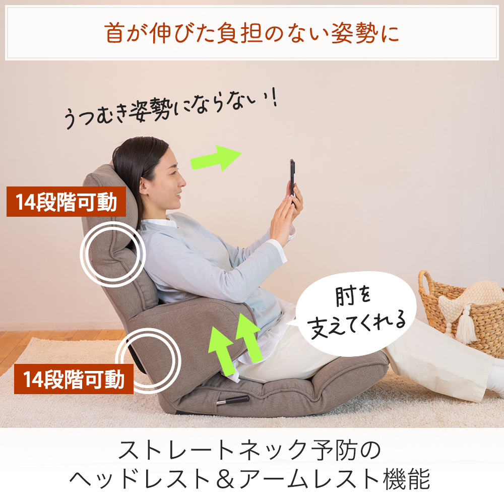 軽量 折りたたみ