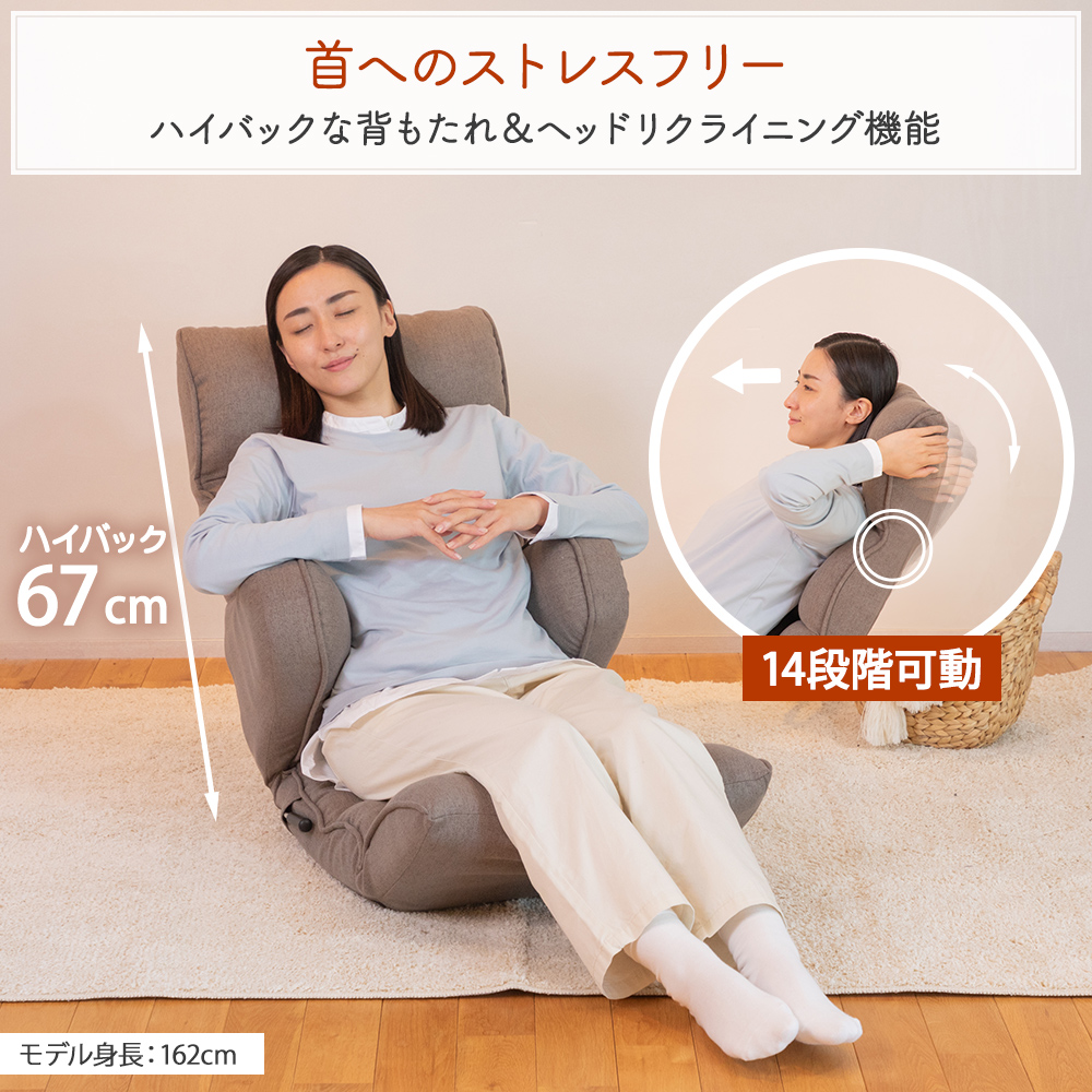 組み立て簡単