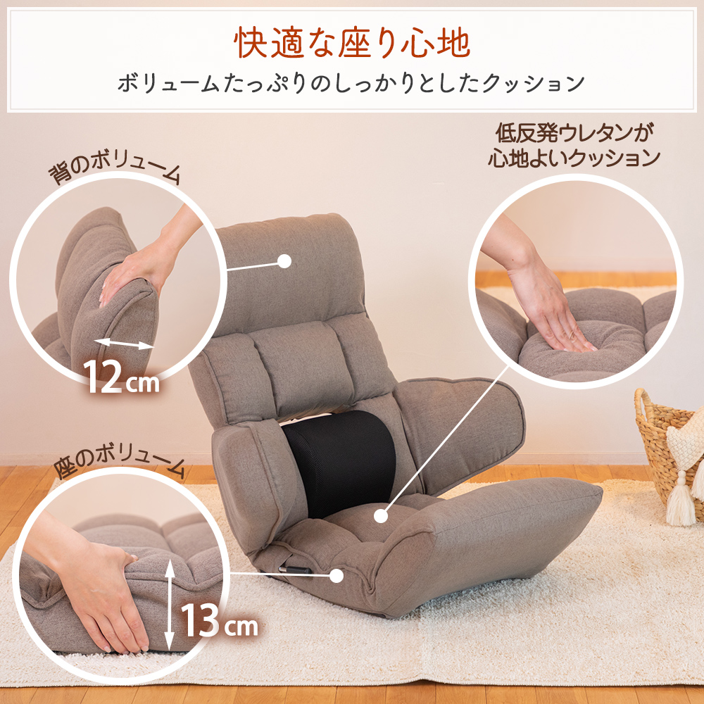 組み立て簡単