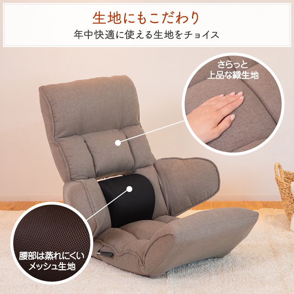 組み立て簡単
