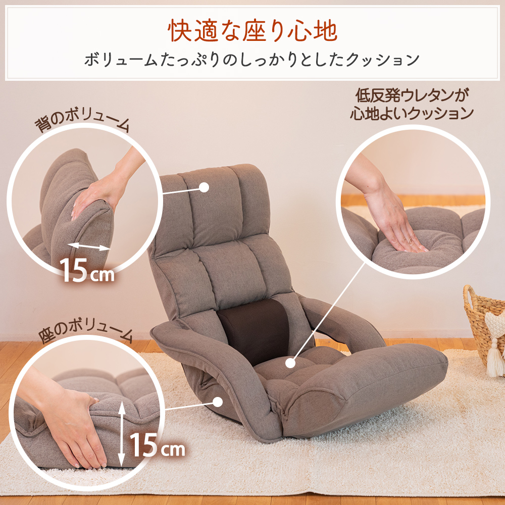 組み立て簡単