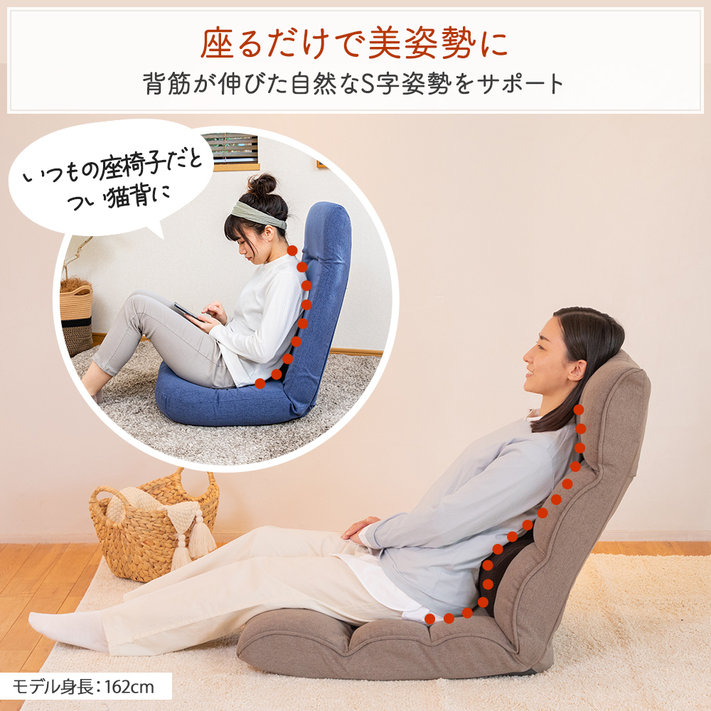 組み立て簡単