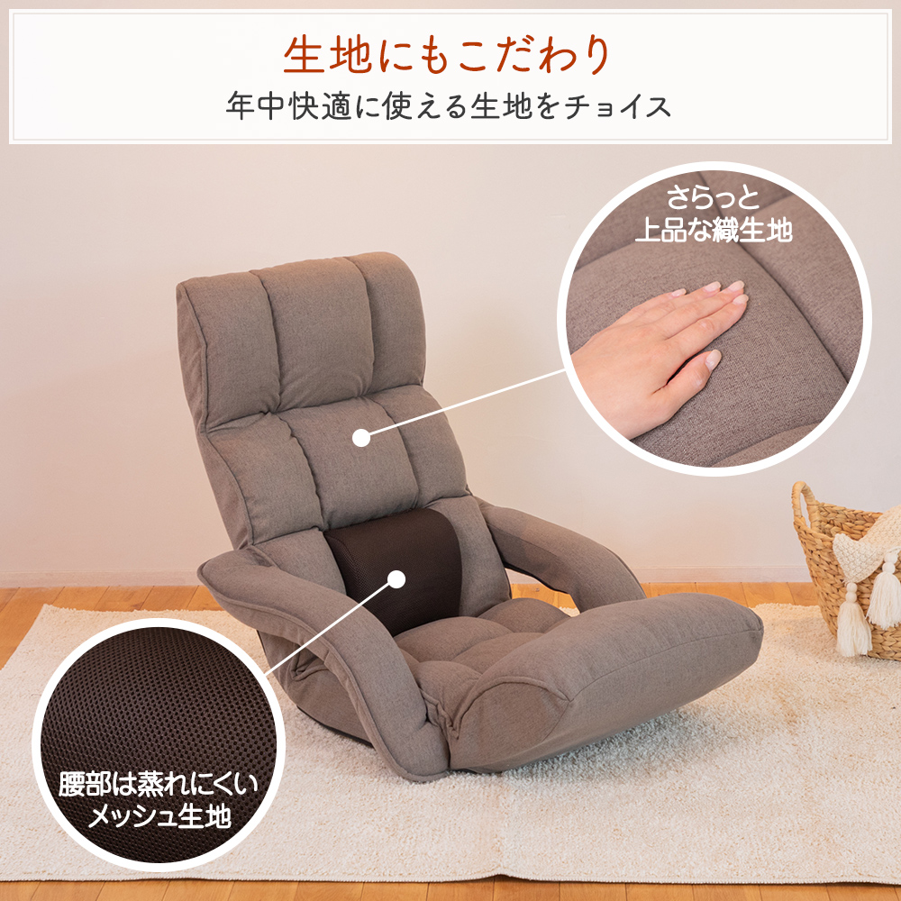 組み立て簡単