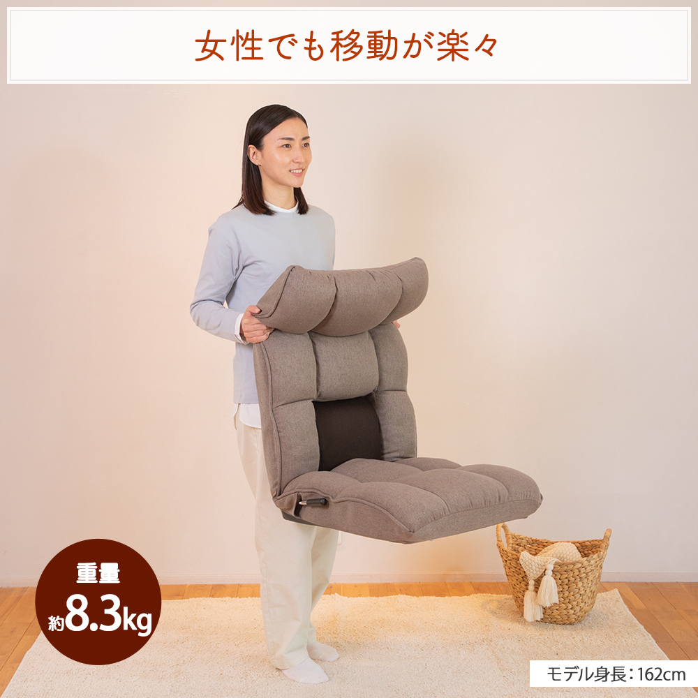 女性でも移動が楽々