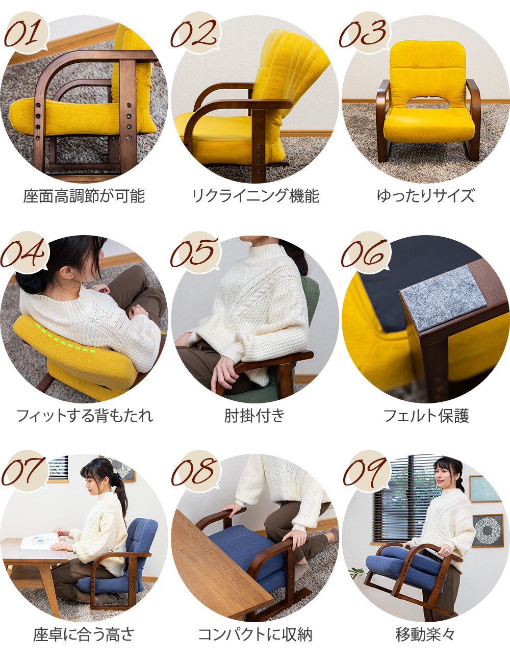 リッチタイプ おすすめ
