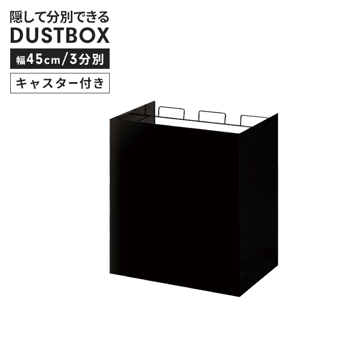 東京都内23区配送無料】ショーケース ガラス キュリオ ロココ