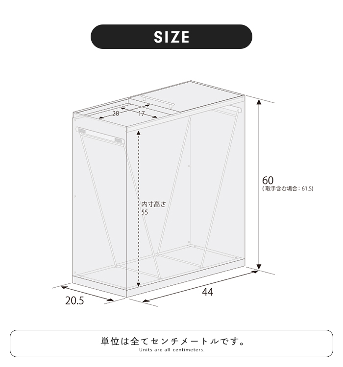 値下げ ごみ箱 45L ステンレス製 幅44 奥行20.5 スリム フタ付 ゴミ箱 ダストボックス 日本製 シルバー 大容量 縦型 トラッシュカン 角型 キッチン オフィス_5