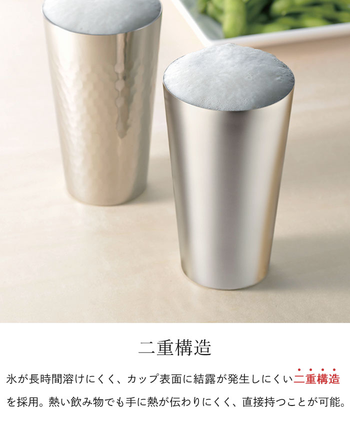 値下げ タンブラー 二重構造 チタン 240ml 直径7 高さ12 保温 保冷 軽量 純チタン製 日本製 グラス コップ 木箱入り アレルギーに強い 爆買 母の日の画像