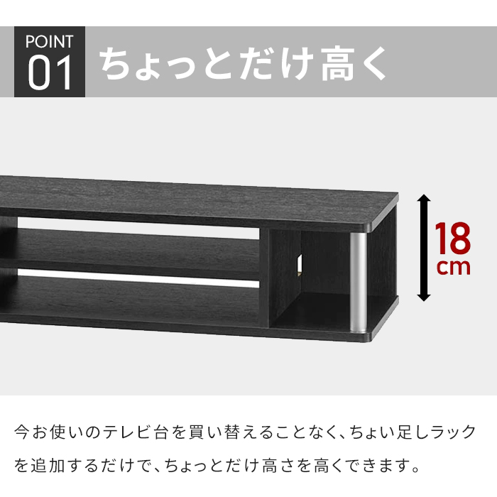 モニター台 テレビラック 幅125 奥行36 ...の詳細画像3