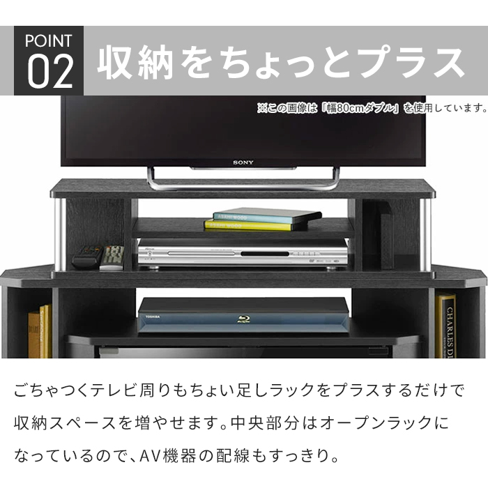 モニター台 テレビラック 幅125 奥行36 ...の詳細画像4