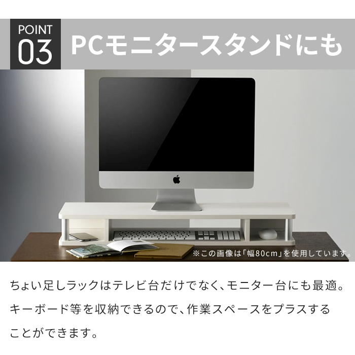 モニター台 テレビラック 幅125 奥行36 ...の詳細画像5