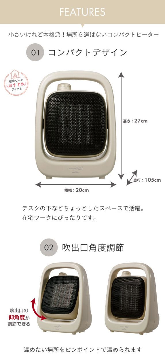 値下げ】 足元ヒーター オフィス 省エネ ヒーター 暖房 足元 ミニ 電気