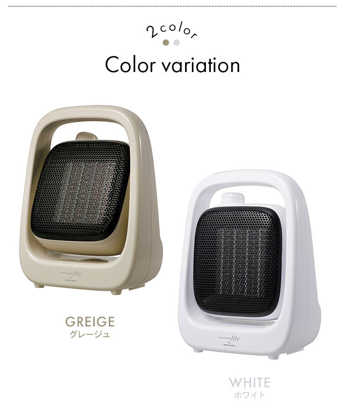 値下げ】 足元ヒーター オフィス 省エネ ヒーター 暖房 足元 ミニ 電気