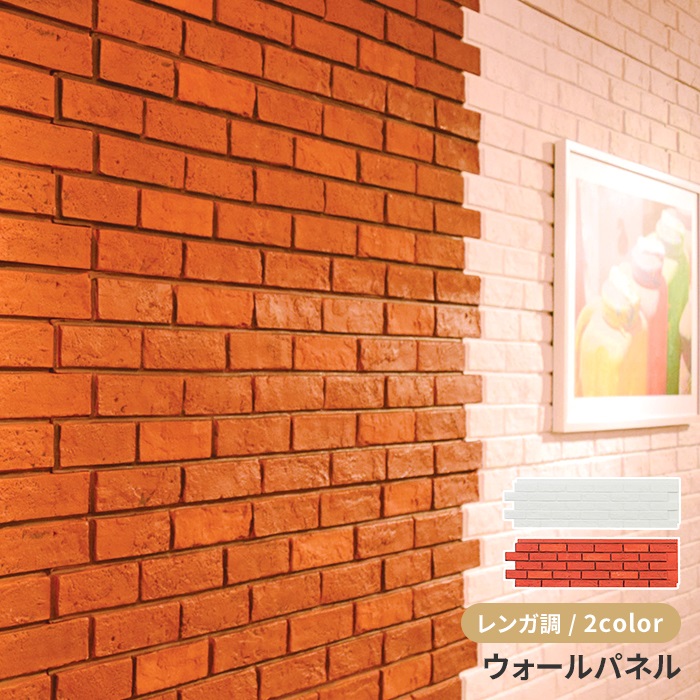 EURO MARCHIロココフレーム ウォールミラー イタリア製