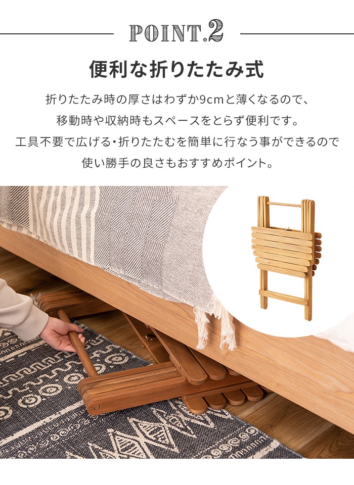 アウトドアテーブル ハイテーブル 折りたたみテーブル 幅60 木製