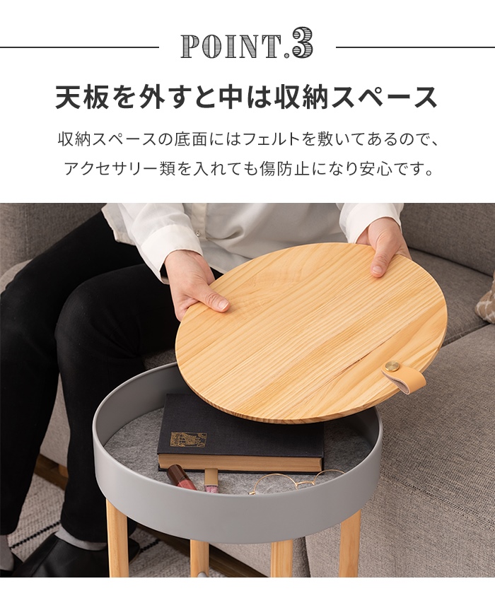 値下げ テーブル サイドテーブル 幅35 キャスター付き ナイトテーブル 北欧風 おしゃれ シンプル 収納スペース付き 天板取り外し可 爆買 母の日