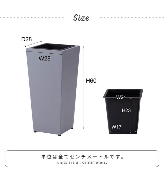 プランターカバー 鉢入れ 6号鉢対応 高さ60cm ハイタイプ 角型 スクエア インナーボックス付き 植木鉢 観葉植物 おしゃれ グリーンポット 室内 アジャスター付き_5