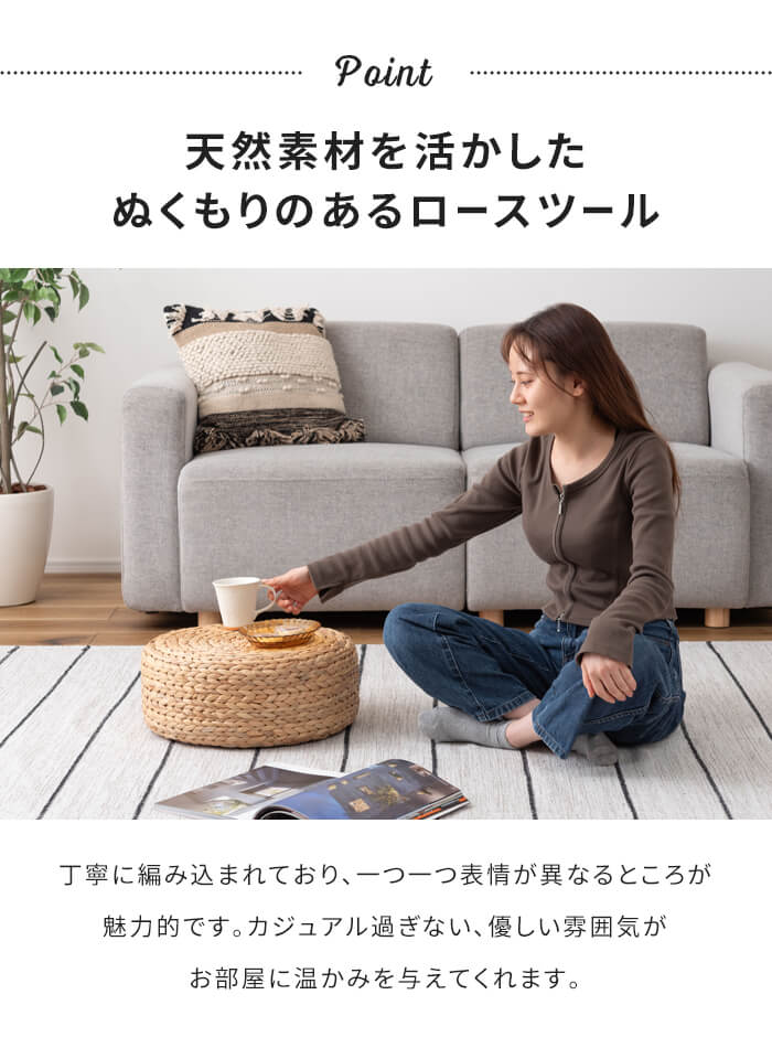 リーンロゼ ソファ トーゴの商品一覧 通販 - Yahoo!ショッピング