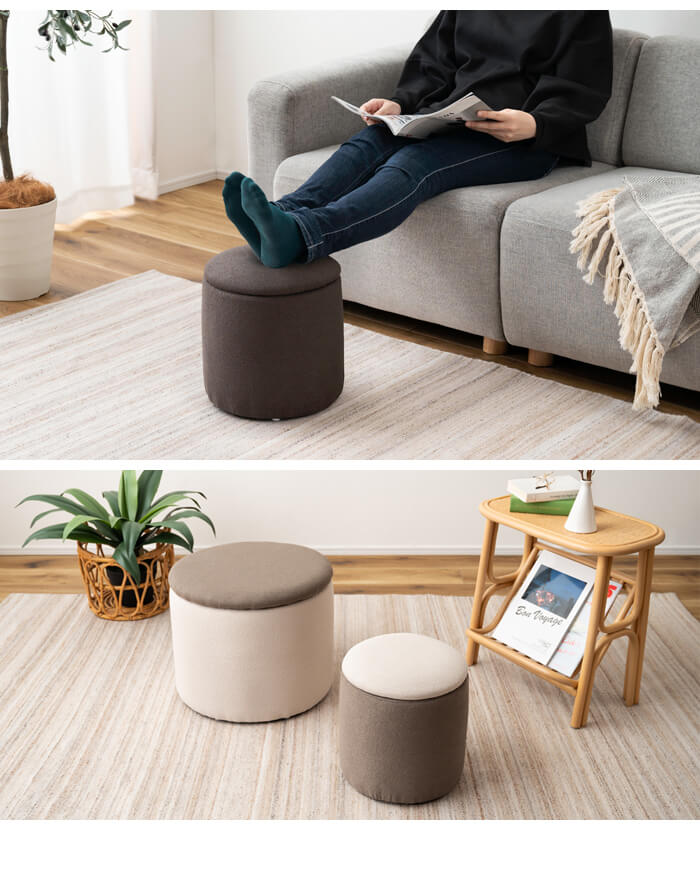 ダークグレー 半円形オットマン　スツール　収納付き 楽天市場】収納スツール 収納ボックス おしゃれ 天然木 オットマン