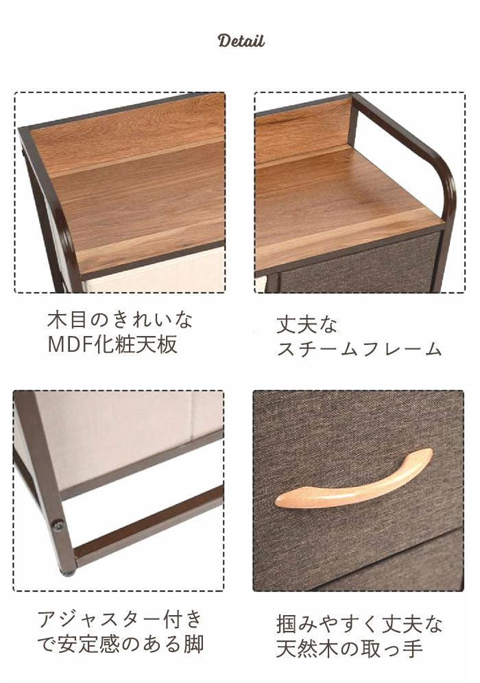 布製 収納ボックス 3段 幅58 ランドリー ラック チェスト 布 おしゃれ