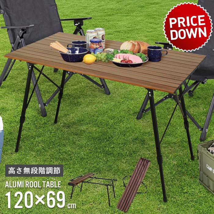 ピクニックテーブル 木製 テーブルセット アウトドア バーベキュー
