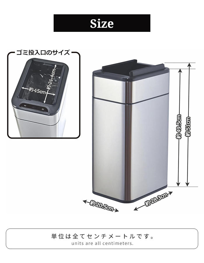 値下げ ゴミ箱 自動開閉 20L センサー式 ごみ箱 おしゃれ ダストボックス 自動 センサー シルバー ステンレス製 スリム フタ格納式 キッチン フタ付きゴミ箱_5