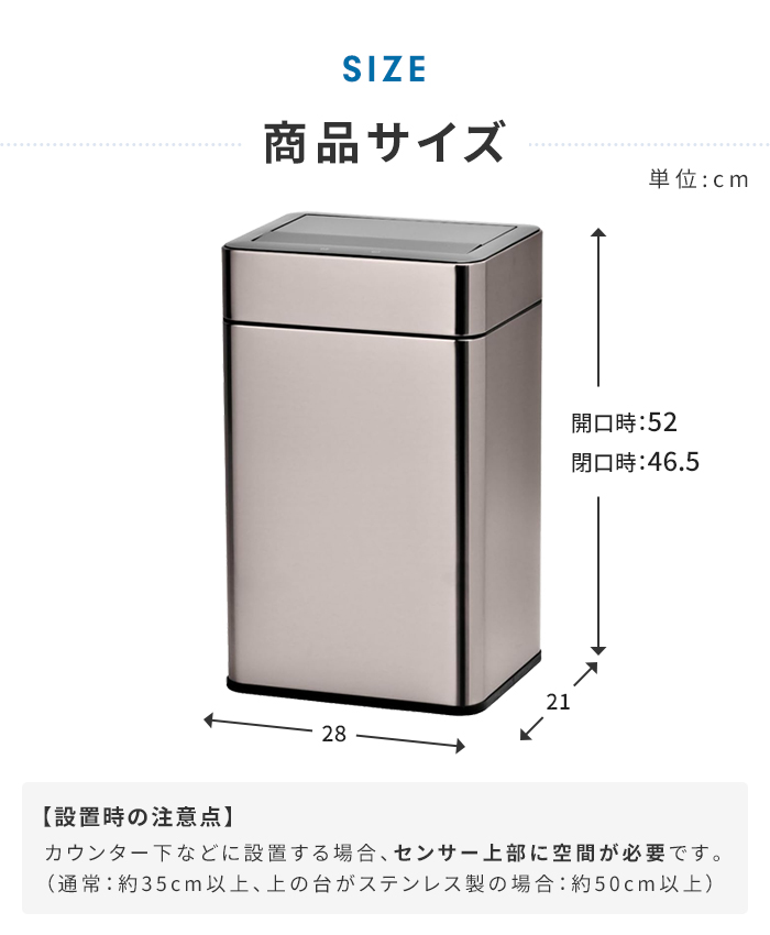 値下げ ゴミ箱 自動開閉 センサー式 ダストボックス ステンレス製 20L オゾン除菌脱臭機能付き フタ格納式 静音 静か ふた付き 自動センサー スリム 1年保証