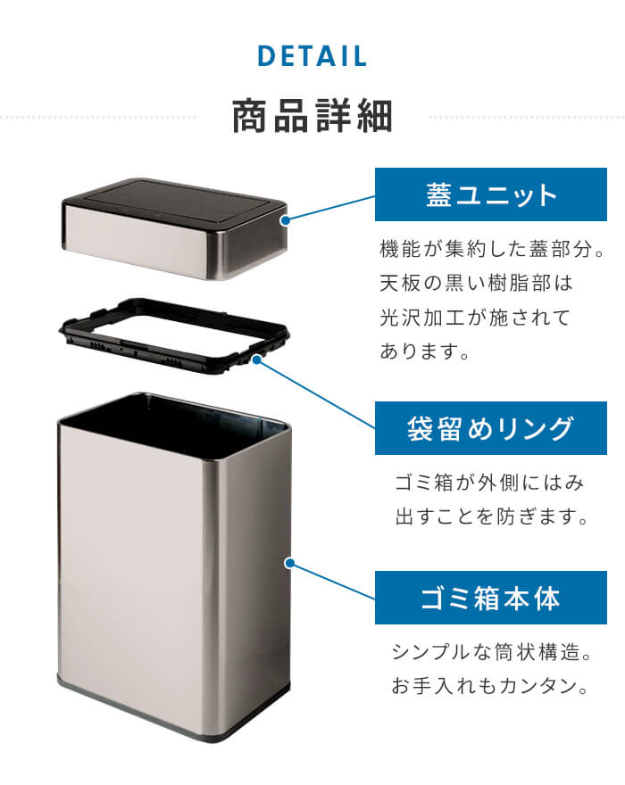 値下げ ゴミ箱 自動開閉 センサー式 ダストボックス ステンレス製 20L オゾン除菌脱臭機能付き フタ格納式 静音 静か ふた付き 自動センサー スリム 1年保証