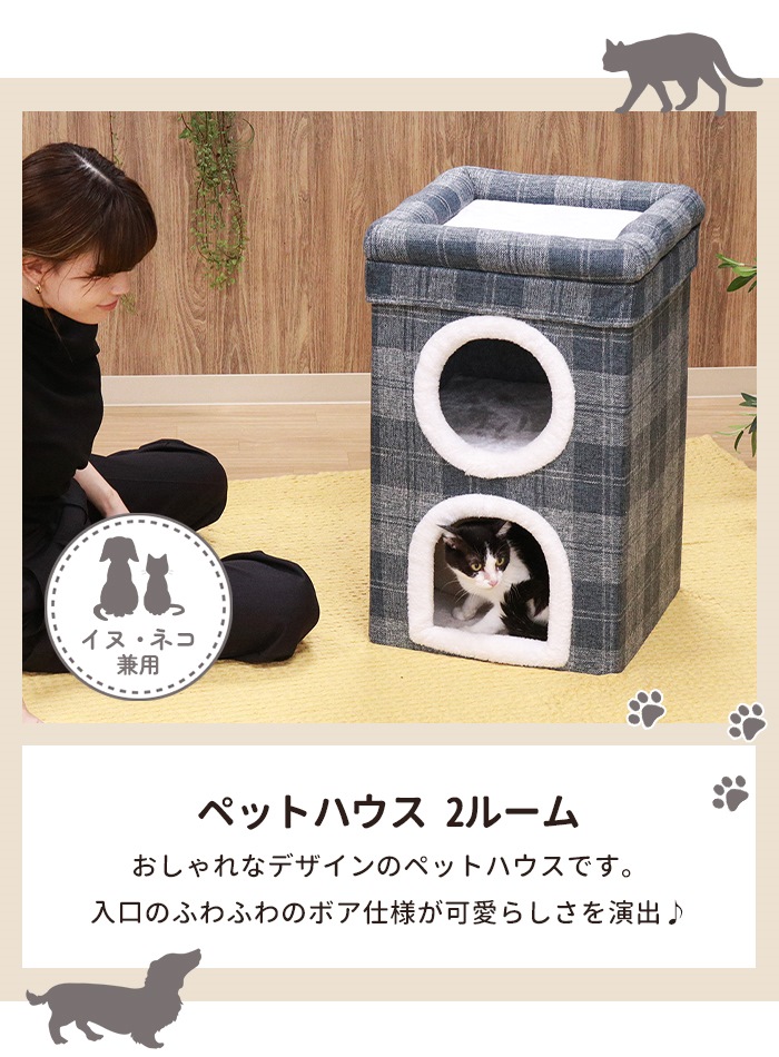 P.L.A.Y. ラウンジベッド XL アーバンデニム オレンジ