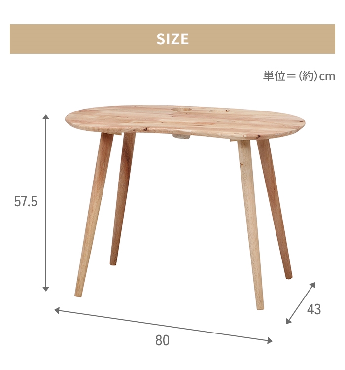 【値下げ】 キッズテーブル 木製 北欧 机 テーブル センターテーブル 子供用テーブル 天然木 ナチュラル かわいい コンパクト キッズデスク｜suwalog｜06