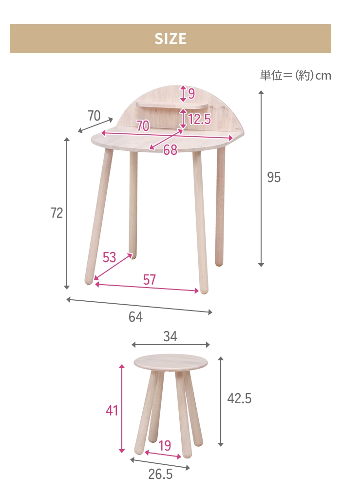 【値下げ】 ダイニングテーブルセット 3点セット テーブル チェア 椅子 木製 天然木 2人掛け 壁付 北欧風 おしゃれ 半円 カフェテーブル｜suwalog｜06