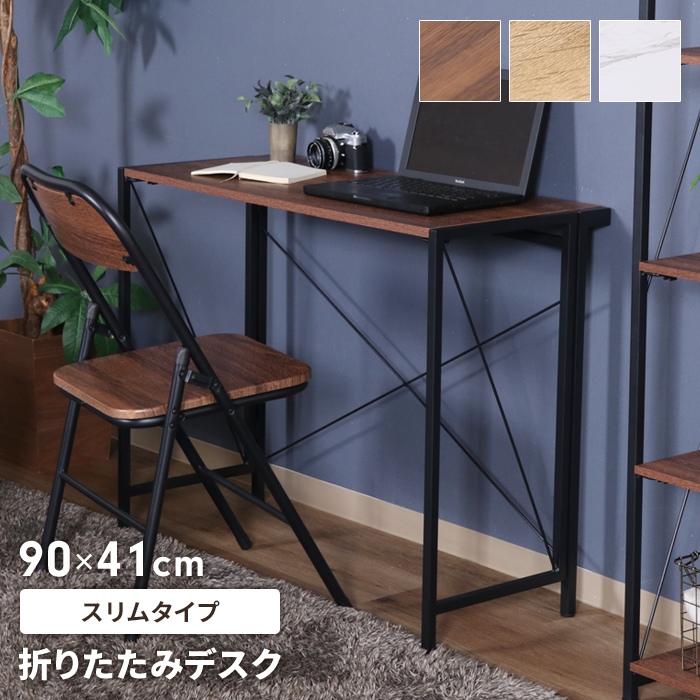 【数量限定】VECELO 折りたたみデスク 机 pcデスク つくえ 作業台 折り Amazon.co.jp: VECELO 折りたたみ テーブル 椅子 セット 一人用 机