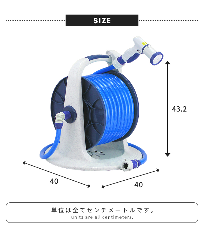 値下げ ホース ホースリール 30m 散水ホース シャワーホース 散水用品 円形ステップ台 ワンタッチで通水・止水 水やり 家庭菜園 便利 爆買 母の日
